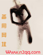 闭锁之国(女攻NP)