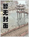 我变成了一个魔法师作文300字